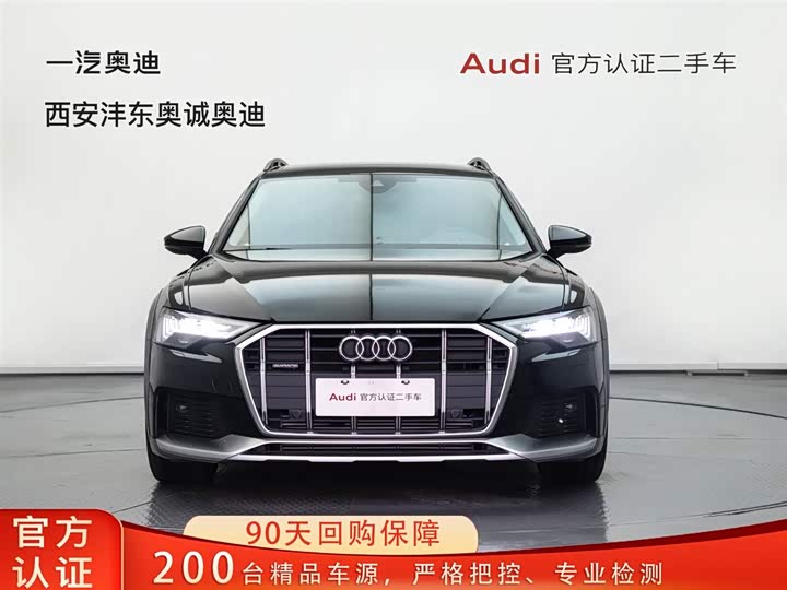 2024 Audi A6