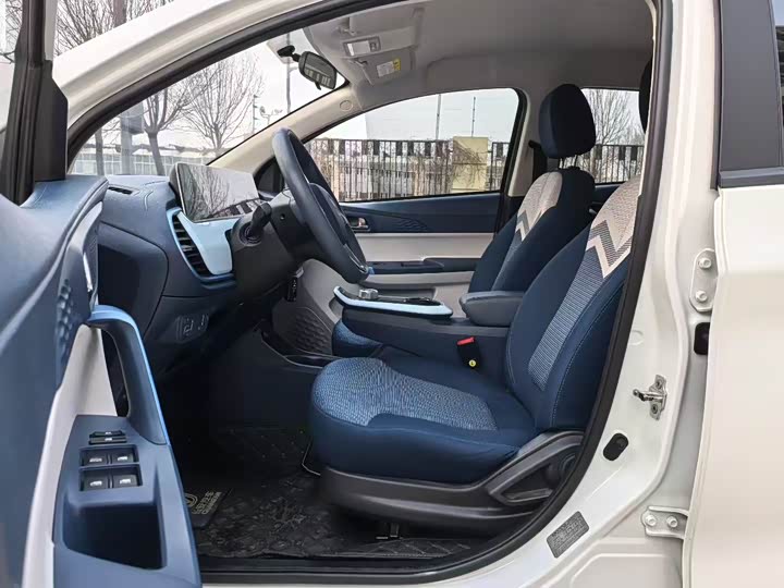 2023 Changan BenBen E-Star