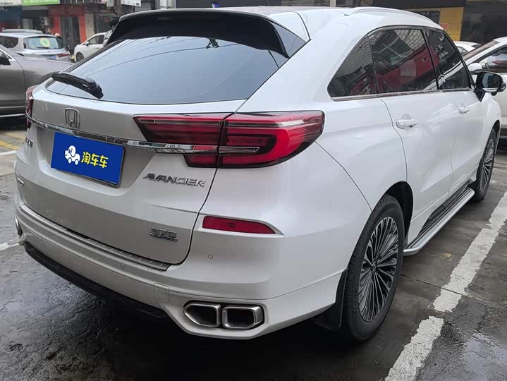 Honda Avancier 2023 2023款 370TURBO 四驱尊享版