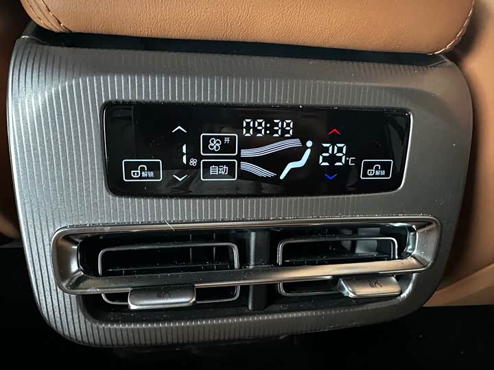 BYD Han L 2025 2025款 EV 四驱激光雷达旗舰型