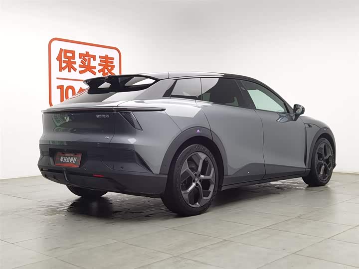 2025 Geely Jiyue 01