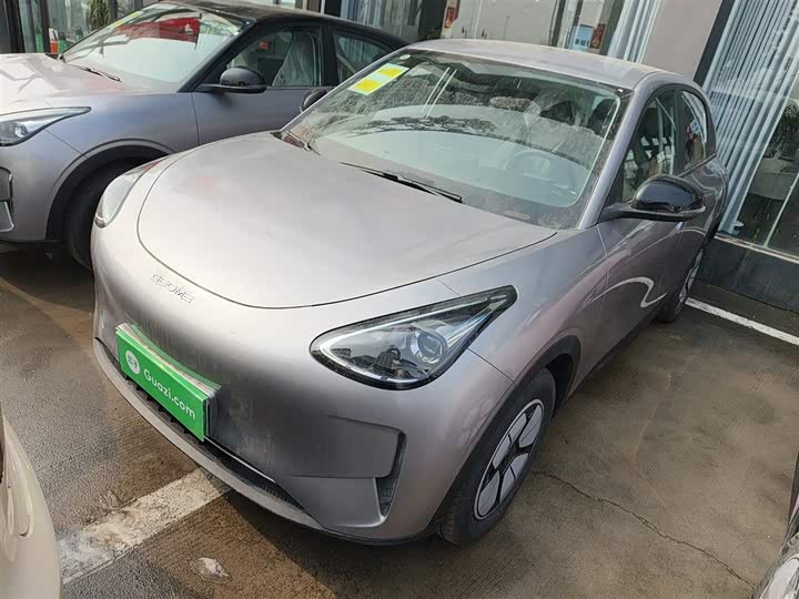 2026 Geely Galaxy Geome