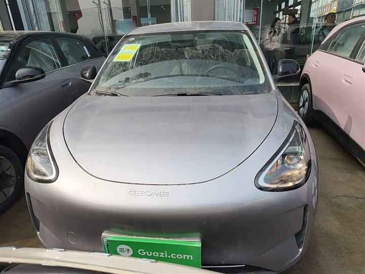 2026 Geely Galaxy Geome