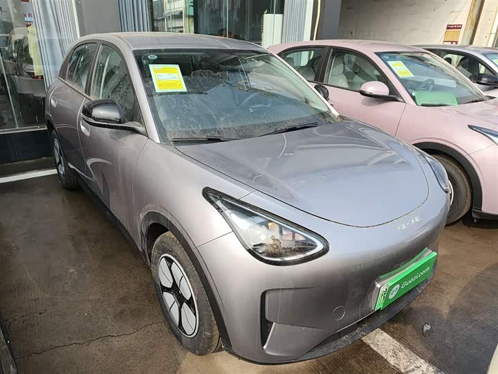 2026 Geely Galaxy Geome