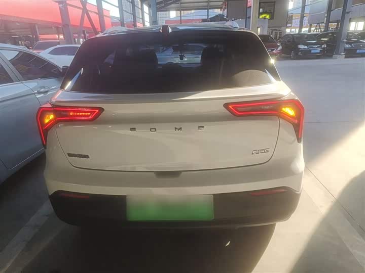 Geely Geometry E Firefly 2024 2024款 301km 流光