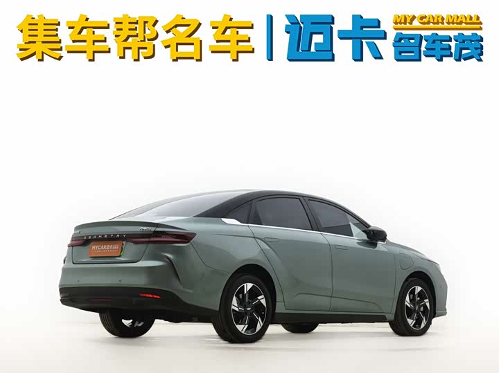 Geely Geometry G6 2022 2022款 620 新趣型