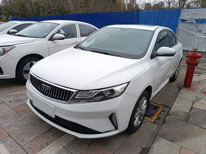 2021 Geely Emgrand GL