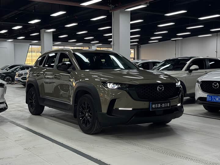 Mazda CX-50 2023 2023款 2.0L 安行版