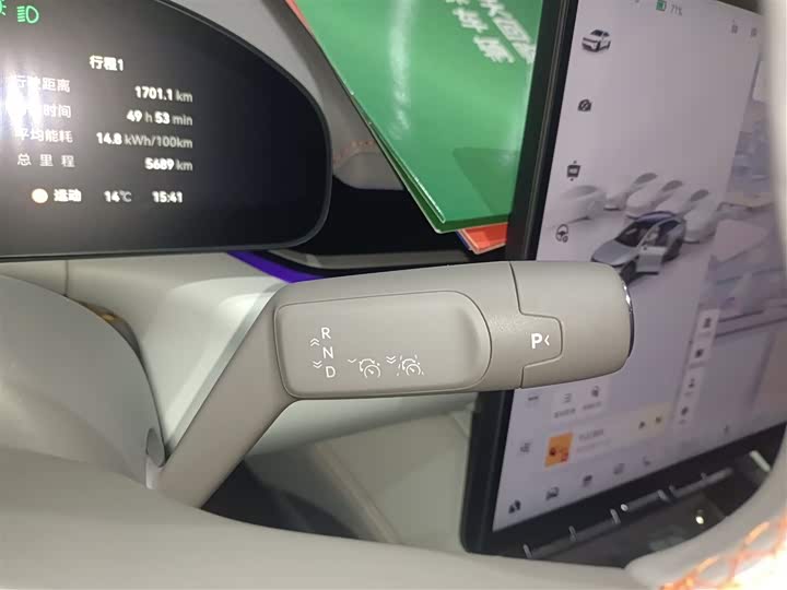 Zeekr 007 GT 2025 2025款 后驱智驾版 75kWh