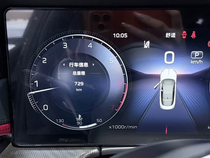 Hongqi H6 2025 2025款 2.0T 致尚版