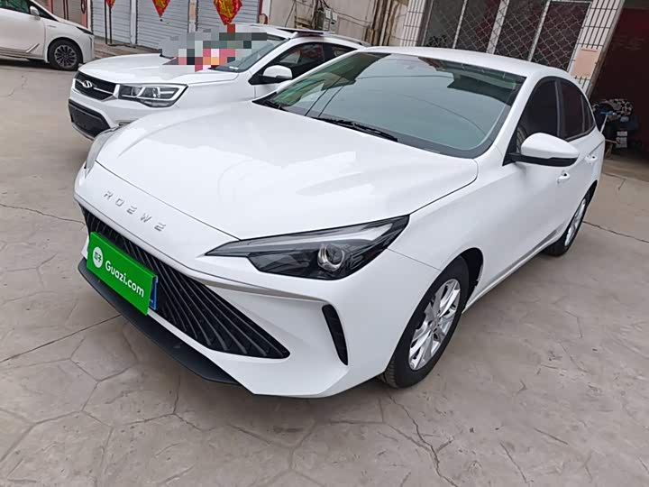 2026 Roewe i5