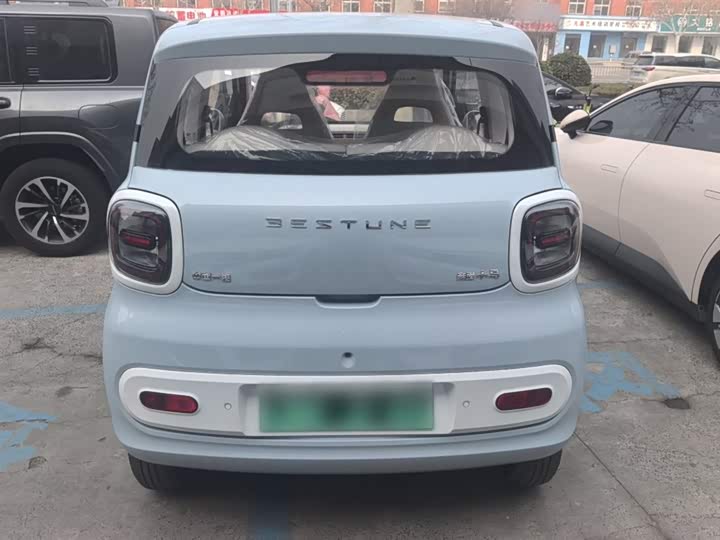 Bestune Pony 2026 2026款 222km 炫彩马