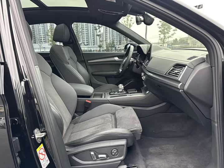Audi Q5L Sportback 2024 2024款 40 TFSI 豪华型