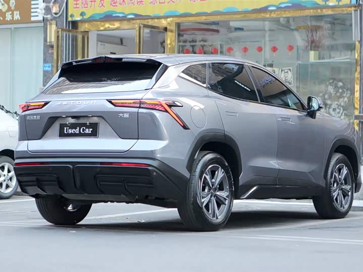 Jetour Dashing 2023 2023款 1.5T DCT星耀PRO