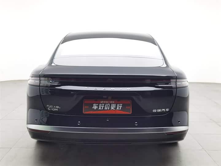 Chery Fulwin A9L 2025 2025款 260超长续航尊贵版