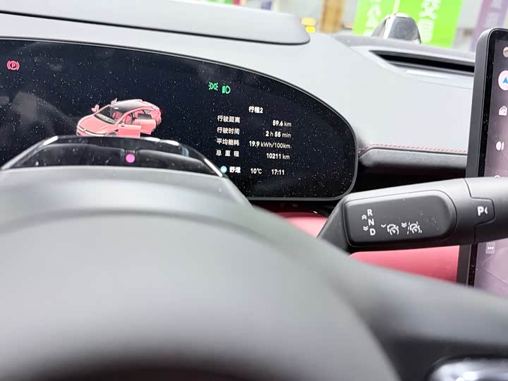 Zeekr 007 GT 2025 2025款 后驱智驾版 75kWh