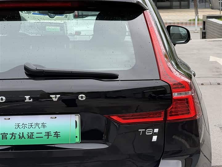 Volvo XC60 Hybrid 2025 2025款 插电式混动 长续航四驱智雅豪华版