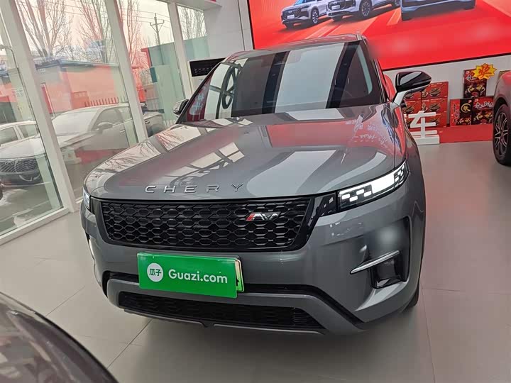 2025 Chery Tiggo 7 C-DM