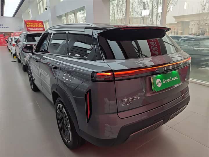 2025 Chery Tiggo 7 C-DM