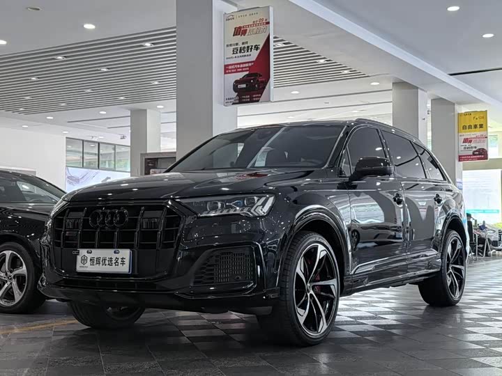 2024 Audi SQ7