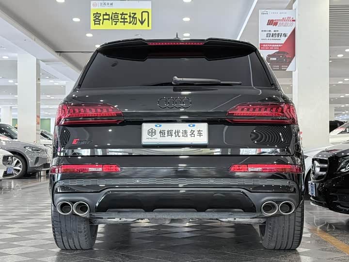 2024 Audi SQ7