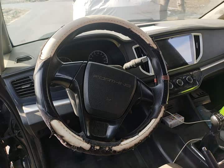 Dongfeng Forthing Lingzhi M5 2023 2023款 V3 1.6L 基本型 2座