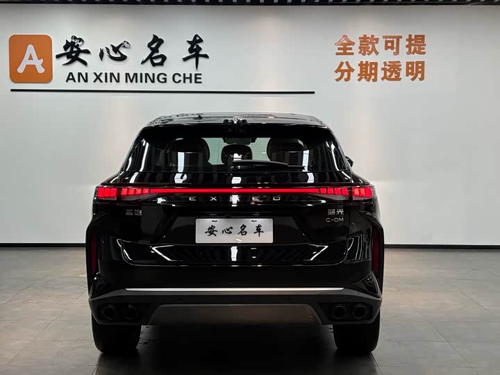 Exeed RX C-DM Hybrid 2024 2024款 1.5T 长续航Pro