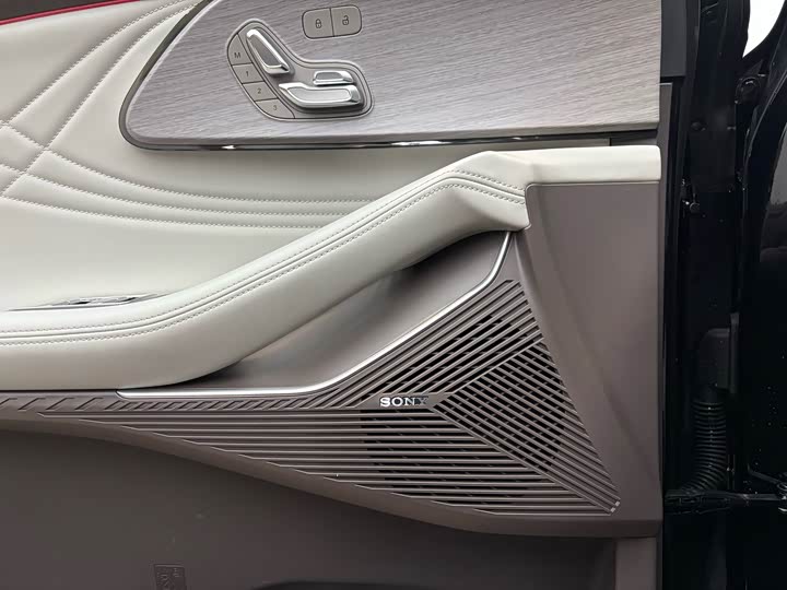 Exeed RX C-DM Hybrid 2024 2024款 1.5T 长续航Pro