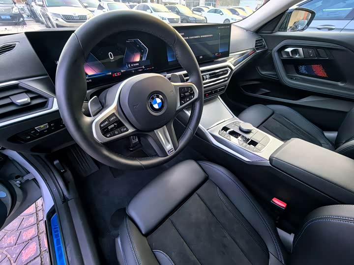 2025 BMW 2 Series