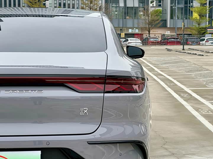 BYD Han 2025 2025款 DM-i 125KM尊荣型