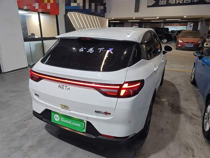 Hozon AYA 2023 2023款 401