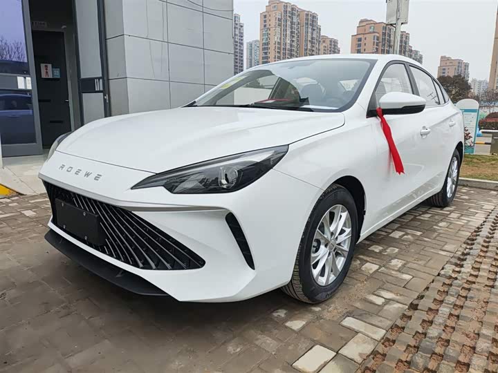 2026 Roewe i5
