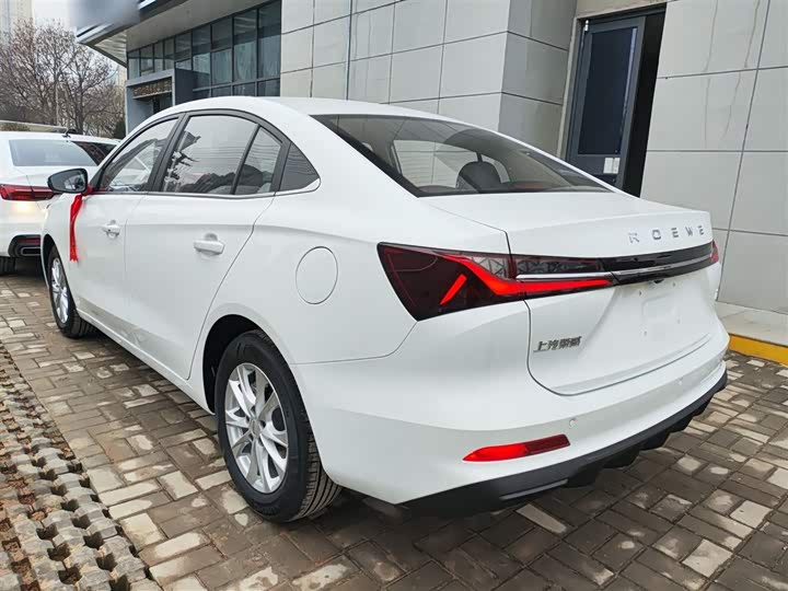 2026 Roewe i5