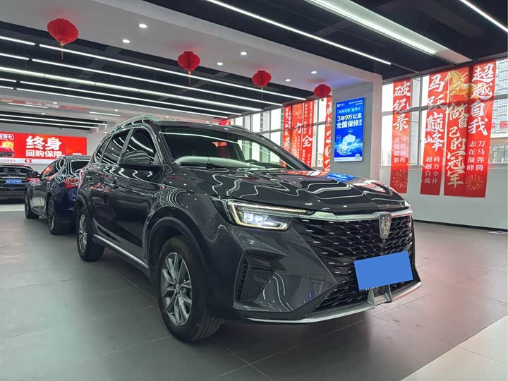 Roewe RX5 2023 2023款 PLUS 330TGI 自动领潮智惠版