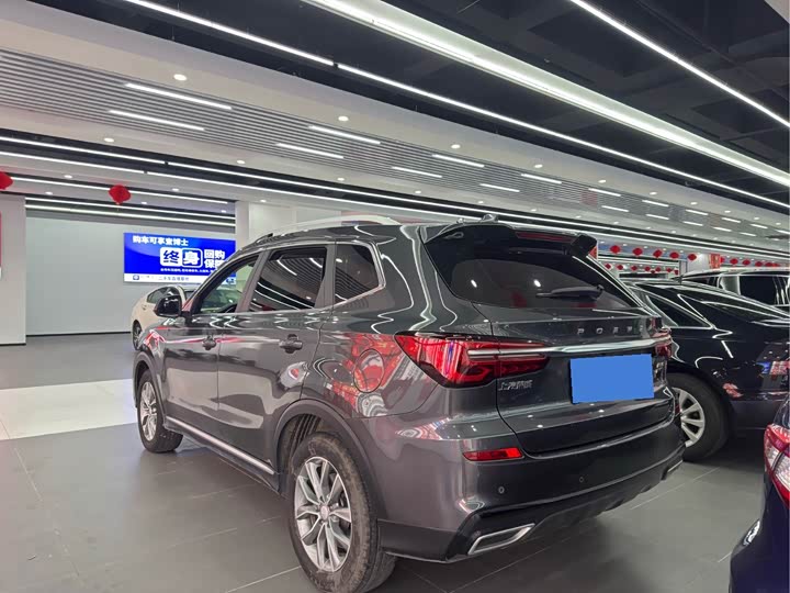 Roewe RX5 2023 2023款 PLUS 330TGI 自动领潮智惠版