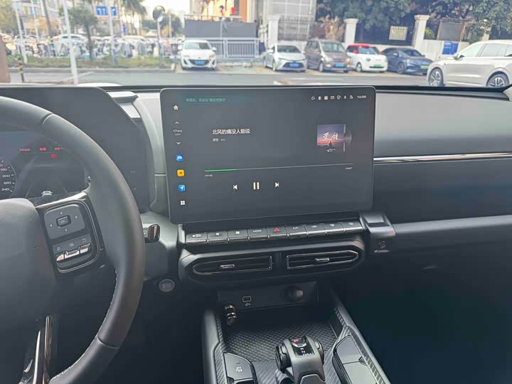 Haval H-Dog 2023 2023款 2.0T 两驱潮野版