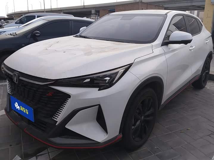 Changan X5 Plus 2025 2025款 1.5T DCT卓越型