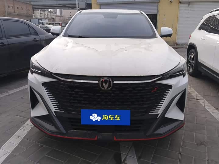 Changan X5 Plus 2025 2025款 1.5T DCT卓越型