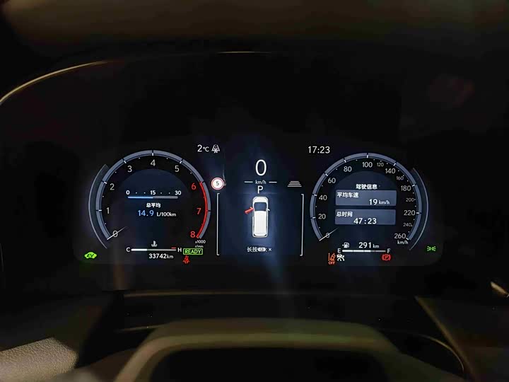 Lexus LM 2023 2023款 350h 七座隽雅版