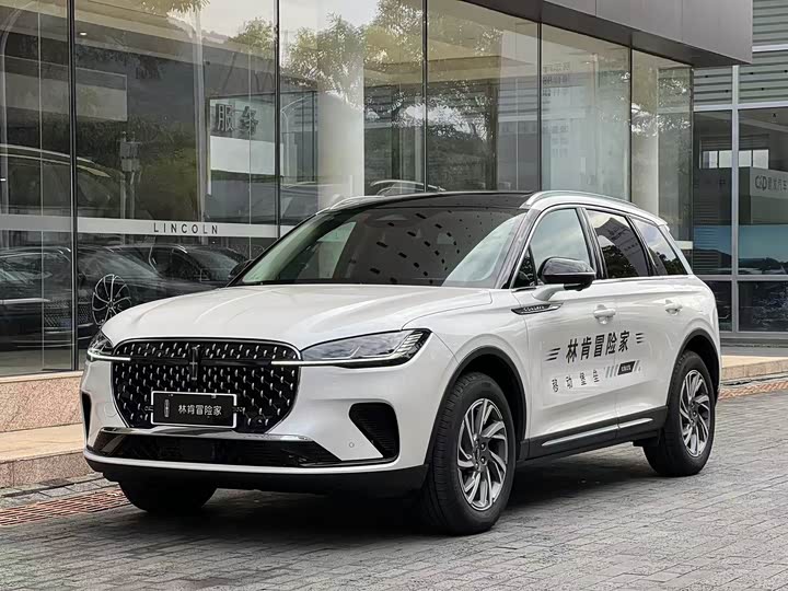 2025 Lincoln Corsair