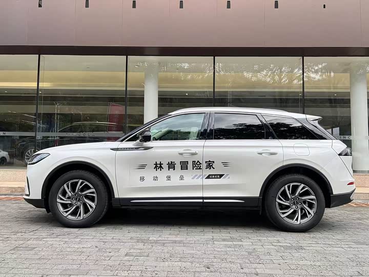 2025 Lincoln Corsair