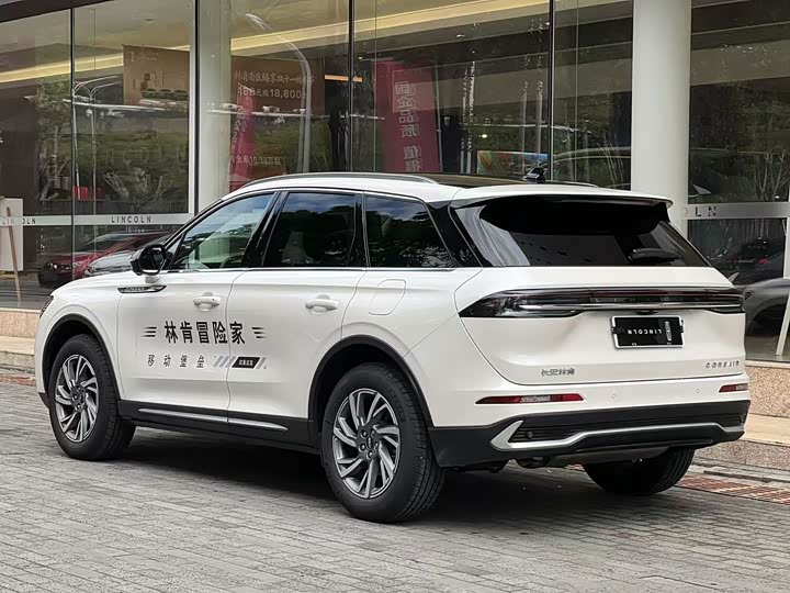 2025 Lincoln Corsair