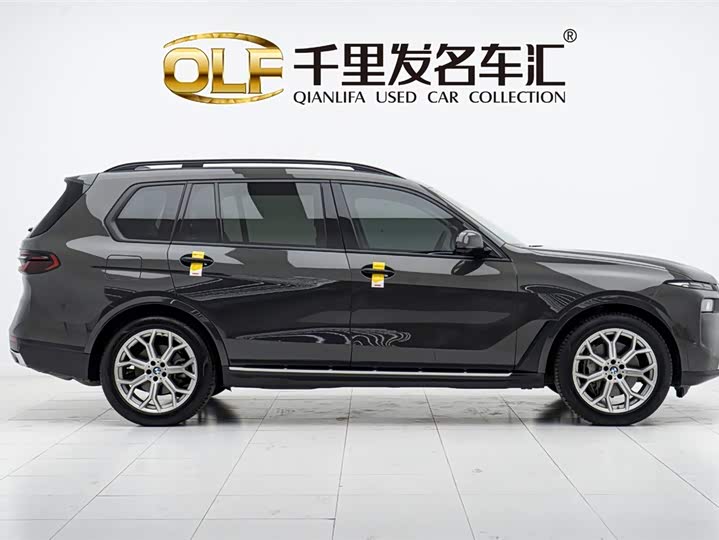 BMW X7 2023 2023款 xDrive40i 领先型豪华套装