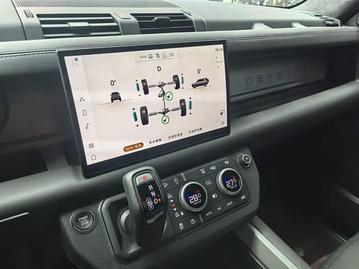 Land Rover Defender 2025 2025款 110 3.0T P400 X-Dynamic HSE