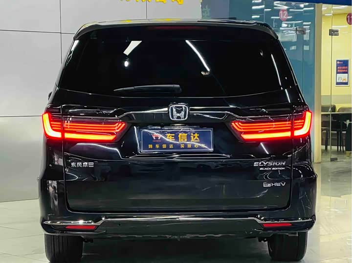Honda Elysion 2024 2024款 2.0L e:HEV 豪华版