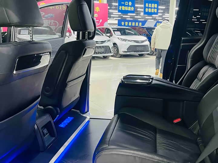 Honda Elysion 2024 2024款 2.0L e:HEV 豪华版