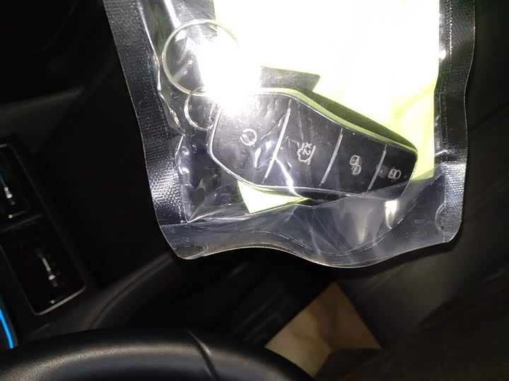 BYD Song L DM-i Hybrid 2025 2025款 智驾版 160km 超越型