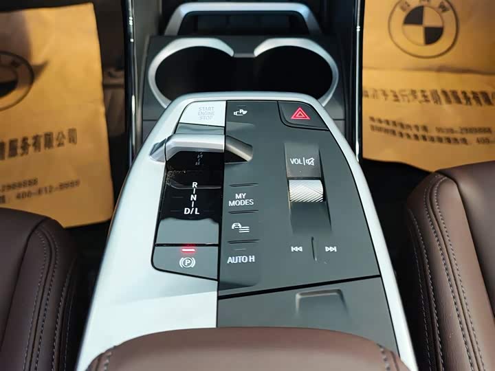 BMW X1 2025 2025款 sDrive25Li M运动套装