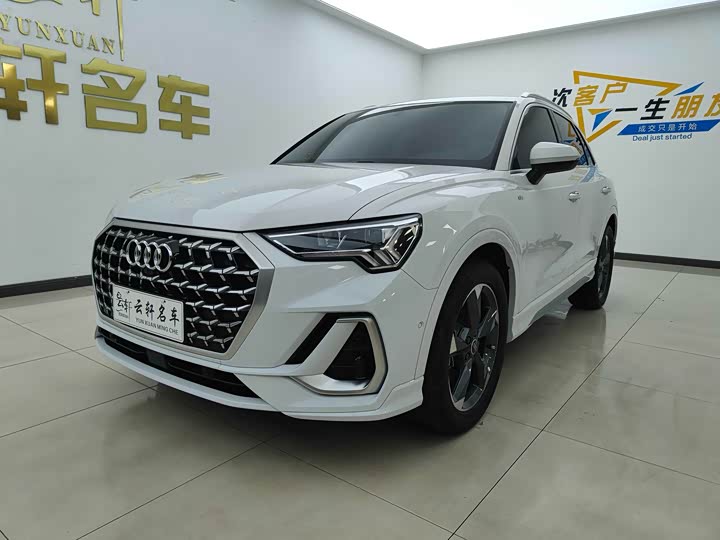 Audi Q3 2024 2024款 35 TFSI 时尚动感型