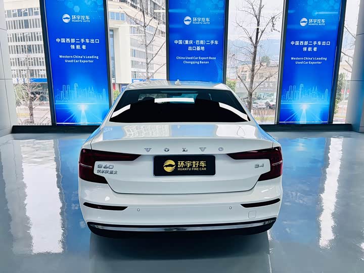 Volvo S60 2024 2024款 B4 智远豪华版